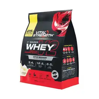 Vital strength whey protein blend 450g