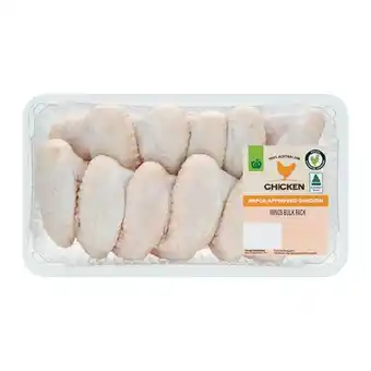 Woolworths Australian fresh rspca approved chicken wings bulk tray – from the meat dept offer