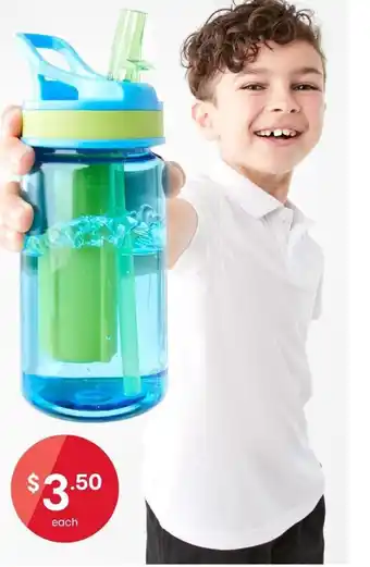 Kmart Water tumbler offer