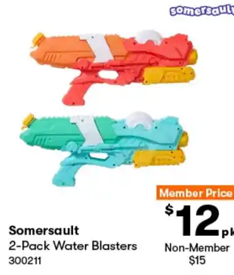 BIG W Somersault 2-Pack Water 2-Pack Water Blasters 300211 offer