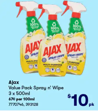BIG W Ajax offer