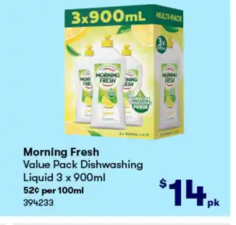 BIG W MORNING FRESH offer