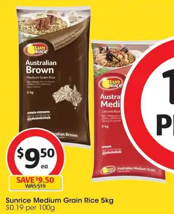 Sun Australian Medium Grain