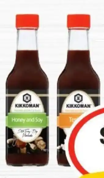 IGA Kikkoman Marinade Sauce 250mL offer