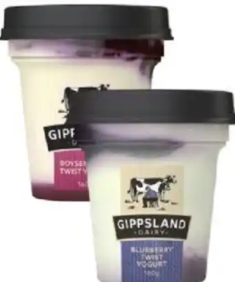 Drakes Gippsland Yogurt Twist 160g offer