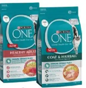 Drakes Purina One Cat Food 1.4kg-1.5kg offer