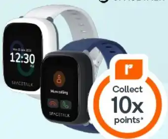 Loop Smartwatch 4G