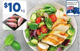 Foodland Skinless Chicken Breast Fillets offer