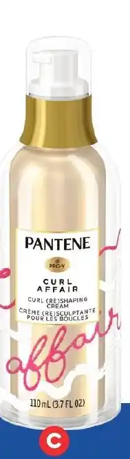 Pantene Curl Shaping Cream 110g