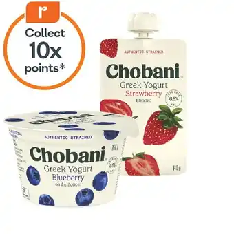 Woolworths Chobani greek yogurt pot or pouch 140-160g – from the fridge offer