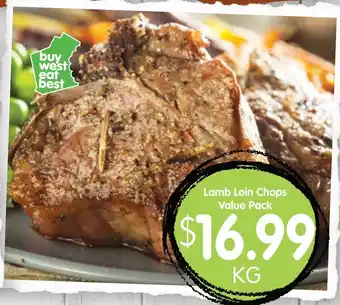 Spudshed Lamb Loin Chops offer