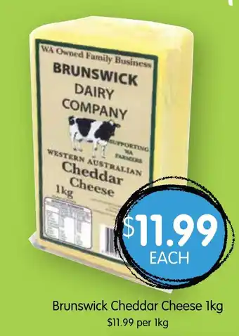 Spudshed Brunswick Cheddar Cheese 1kg offer