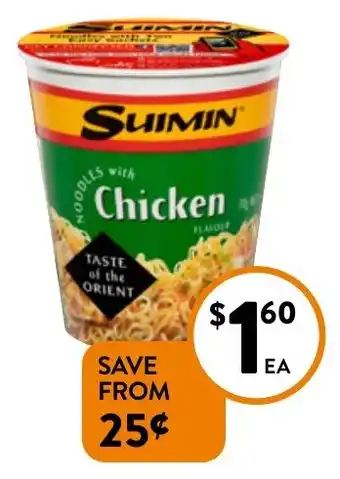 Foodworks Suimin Cup Noodles 70g offer