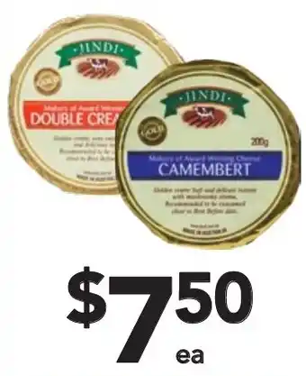 Jindi Camembert or Brie 180g-200g
