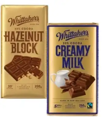Drakes Whittakers Block Chocolate 200g-250g offer