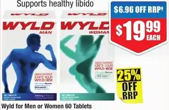 Wyld for Men or Women 60 Tablets