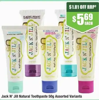 Jack N' Jill Natural Toothpaste 50g Assorted Variants