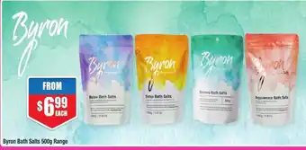 Byron Bath Salts 500g Range