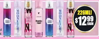 Chemist Warehouse Ariana Grande Body Mist 236ml Assorted Variants offer