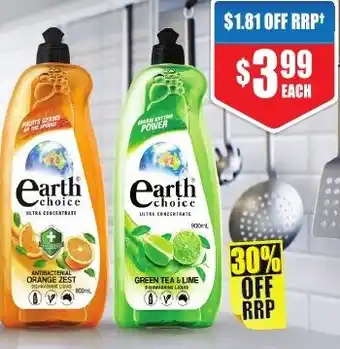 Earth Choice Range