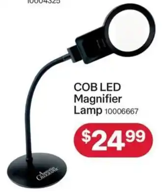COB LED Magnifier Lamp 10006667