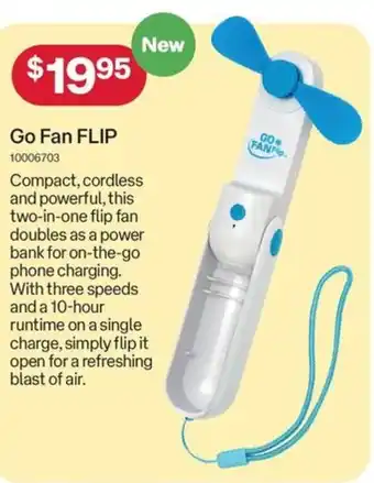 Go Fan FLIP