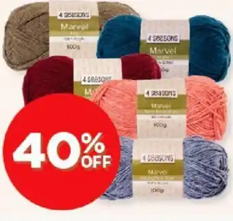 Spotlight 4 SEASONS Marvel 12ply 100g offer