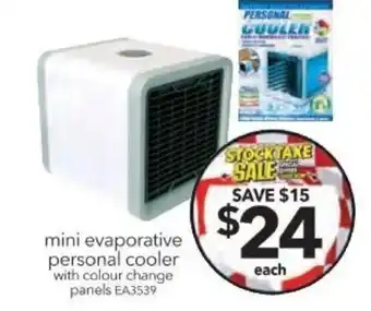 Cheap as Chips mini evaporative personal cooler offer