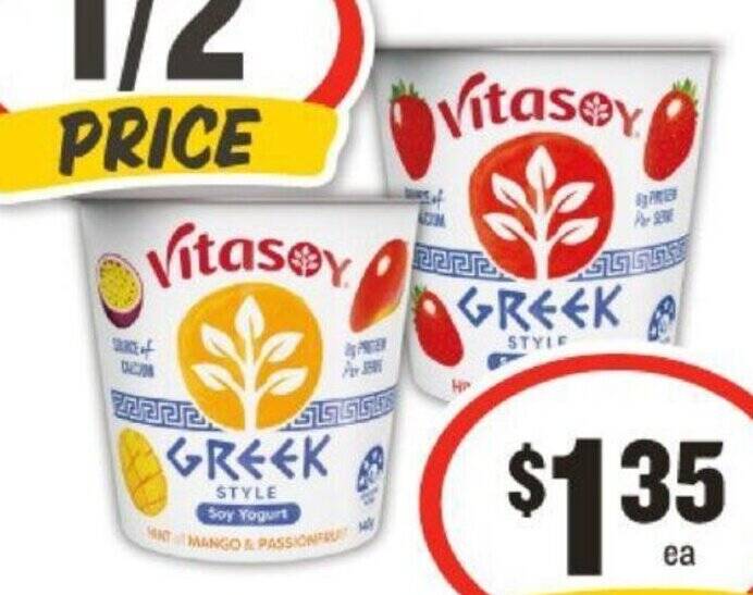 Vitasoy Greek Style Soy Yogurt 140g Selected Varieties offer at IGA