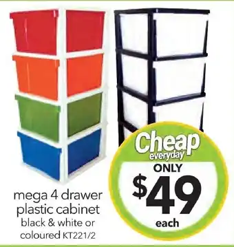 Cheap as Chips mega 4 drawer plastic cabinet offer