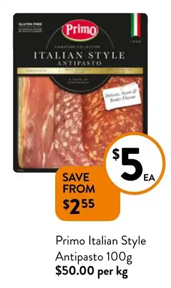 Primo Italian Style Antipasto 100g