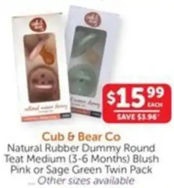 Cub & Bear Co Natural Rubber Dummy Round Teat Medium (3-6 Months) Blush Pink or Sage Green Twin Pack