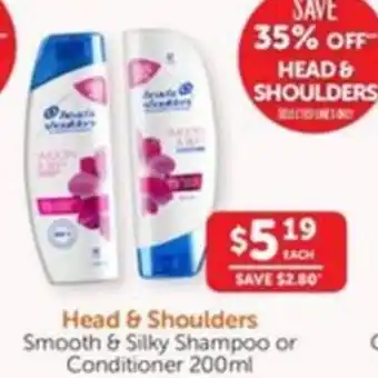 Head & Shoulders Smooth & Silky Shampoo or Conditioner 200ml