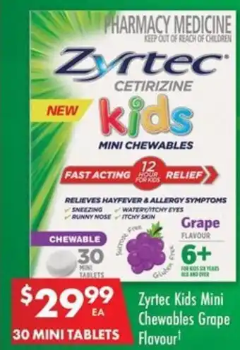 Pharmacy4Less Zyrtec Kids Mini Chewables Grape Flavour offer