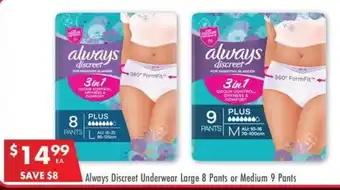 Always Discreet Underwear Large 8 Pants or Medium 9 Pants