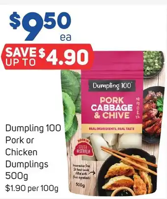 Foodland Dumpling 100 Pork or Chicken Dumplings 500g offer