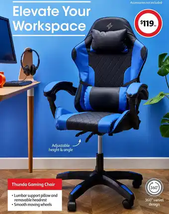 Thunda Gaming Chair