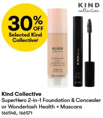BIG W Kind Collective offer