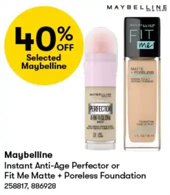 BIG W Maybelline offer