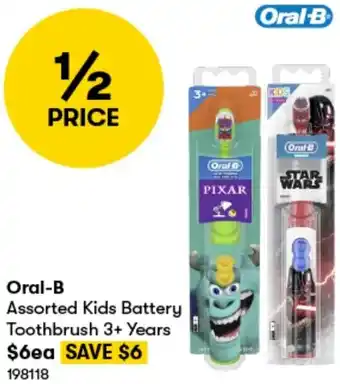 BIG W Oral-B Assorted Kids Battery Toothbrush 3+ Years offer