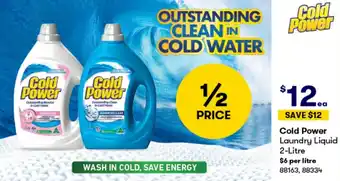 BIG W Cold Power Laundry Liquid 2-Litre offer