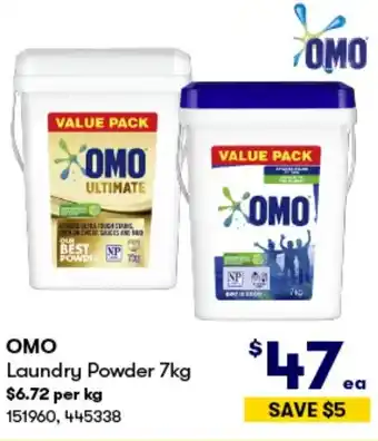 BIG W OMO Laundry Powder 7kg offer