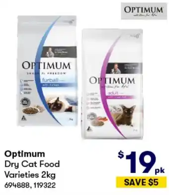 BIG W Optimum Dry Cat Food Varieties 2kg offer