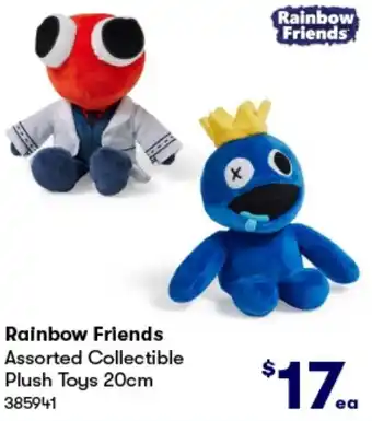 BIG W Rainbow Friends Assorted Collectible Plush Toys 20cm offer