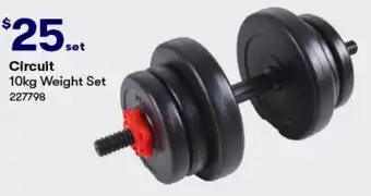 BIG W Circuit 10kg Weight Set offer