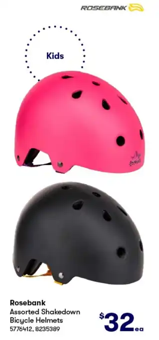 BIG W Rosebank Assorted Shakedown Bicycle Helmets offer