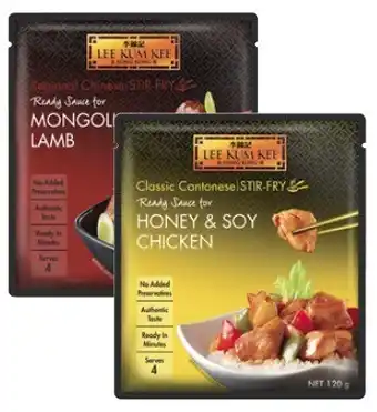 Lee kum kee ready sauce 100g-145g