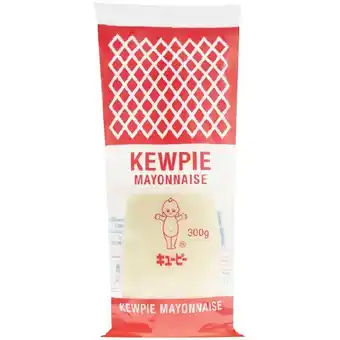 Woolworths Kewpie mayonnaise 300g offer