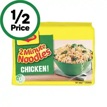 Woolworths Maggi noodles 345-380g pk 5 offer