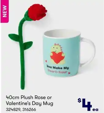 BIG W 40cm Plush Rose or Valentine's Day Mug 324829, 316266 offer